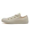 All Star Big Islets Fs Ox 31314520 Ivory