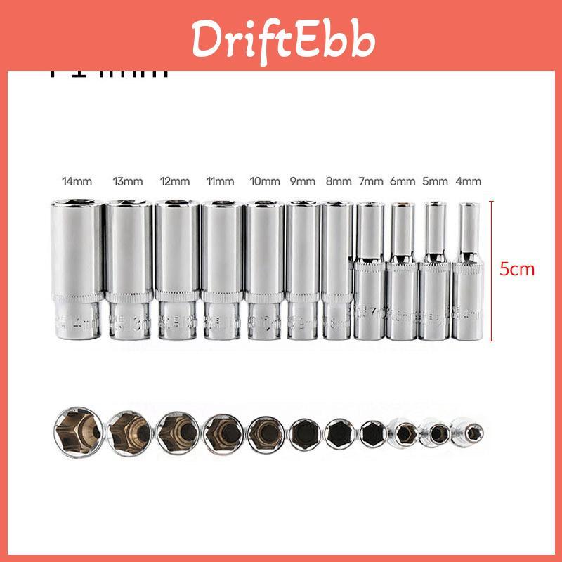 Набор глубоких шестигранных головок 1/4" 4-14 мм Snap-On