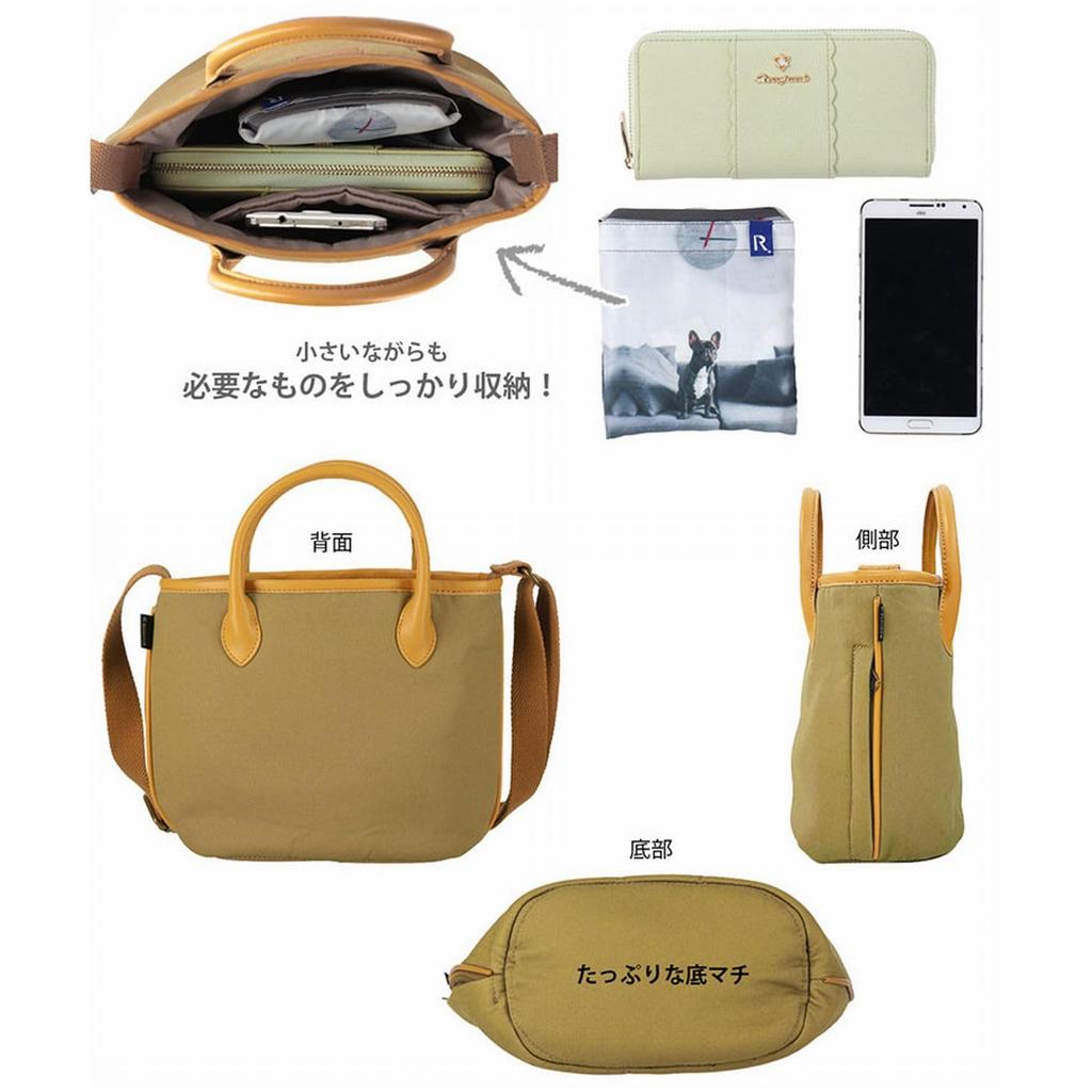 Rootote 1216 Мини-сумка-тоут на плечо, SN Baby Roo, 2-в-1, Ель-А (хаки)