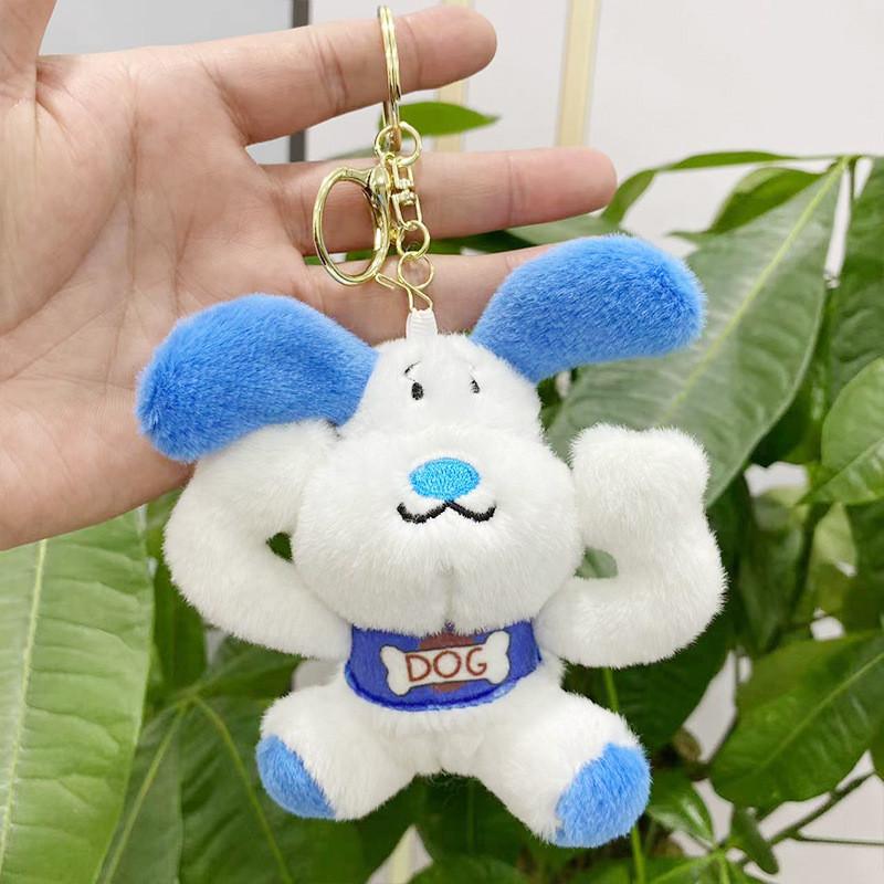 Cute Cartoon Animal Plush Keychain Figures Featuring Colorful Bears And Dogs