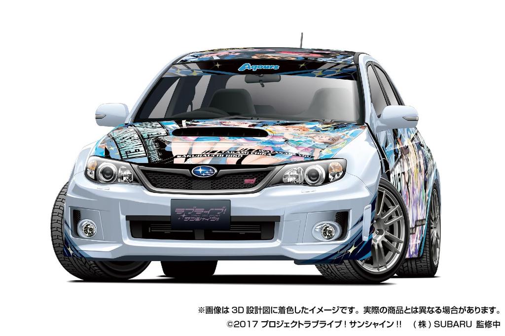 Aoshima Bunka Kyozai Серия Иташа Love Subaru GRB Impreza WRX STI Пластиковая модель 1/24 №2 Live! Солнечный свет!! '10 (Машина)