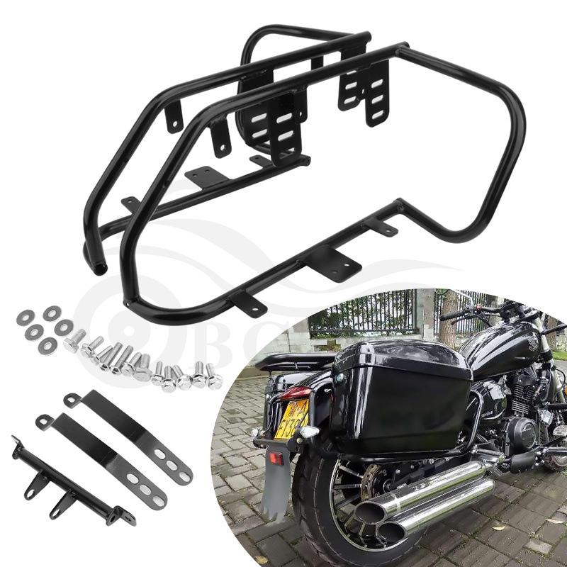Harley Custom Motorcycle Rear Anti-Collision Pannier Rack for Lifan V16