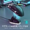 Сверхлегкая игровая мышь MAMBASNAKE x ATTACK SHARK X11, 60 г, RGB, магнитная зарядная док-станция, 3 режима подключения: 2,4 ГГцBluetoothType-C, Двойной