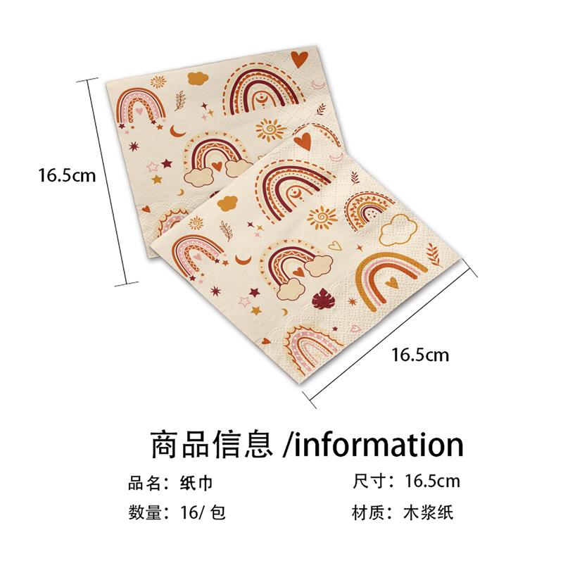 Набор для вечеринки по случаю дня рождения в богемном стиле Одноразовые тарелки и стаканы из бумаги с радужным принтом 'Love' Принадлежности для вечеринки