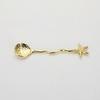 Coffee Spoon Vintage Hammer Effect Zinc Alloy Dragonfly Star Branch Ice Cream Spoon Kitchen