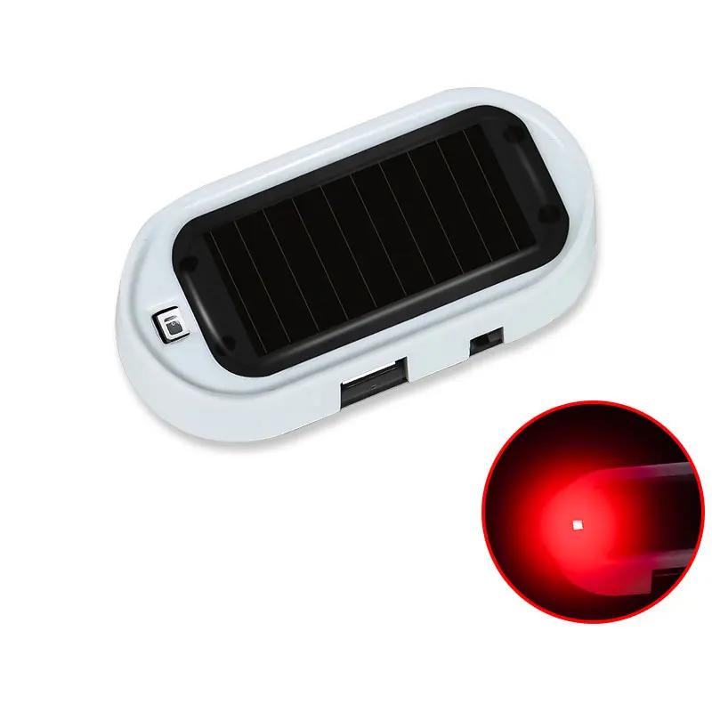 2 шт. Автомобильная поддельная охранная лампа на солнечных батареях, имитация фиктивной сигнализации, беспроводная предупреждающая противоугонная лампа, мигающая имитация лампы