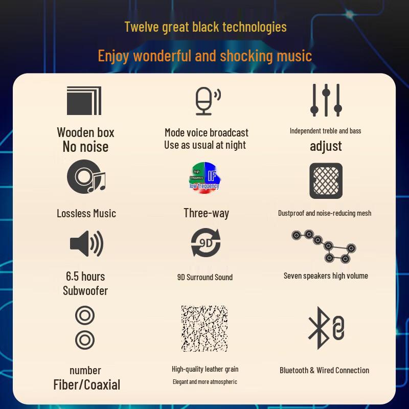 SANSUI 60C KTV Speaker System