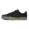 Nike Zoom Pogo Plus Premium SB Black Gum Женские кроссовки Hyper-Royal Gum-Светло-Коричневые DV5470-001