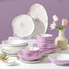 Romantic Purple Ceramic Plates Light Luxury Restaurant Fruits Salad Plate Home Cuisine Pasta Dining Plate Exquisite Rice Bowls