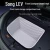 Коврик для хранения в переднем багажнике BYD Song LEV для электромобиля на новой энергии