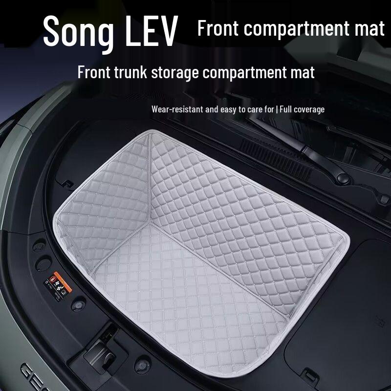 Коврик для хранения в переднем багажнике BYD Song LEV для электромобиля на новой энергии