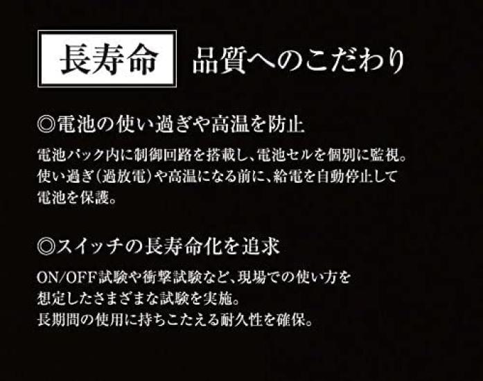 Panasonic Аккумуляторный ударный шуруповерт-стик Только корпус Продается Оснащен широкой точечной светодиодной подсветкой Синий 7.2В (Аккумуляторная батарея/зарядное устройство/чехол отдельно) 25Н·м