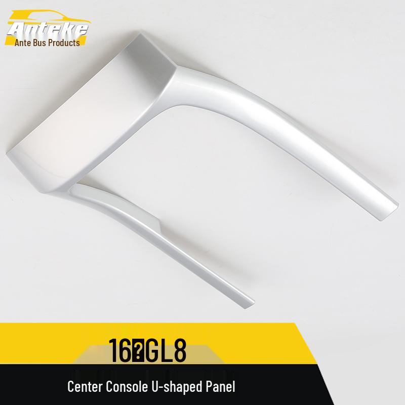 Fits 16 Models: GL8 Center Console Panel, Dashboard Steering Wheel Patch, Car Accessories.