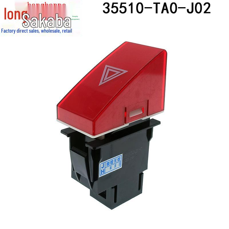 Переключатель аварийной сигнализации для Honda Accord 2009-2013