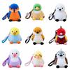 Realistic Bird Plush Keychain Simulation Furry Birds Keyrings Bird Doll Pendant  Boys and Girls