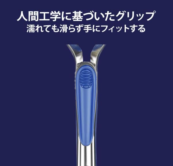 Ручная бритва Gillette Fusion для мужчин 16 сменных лезвий (Включает лезвия)
