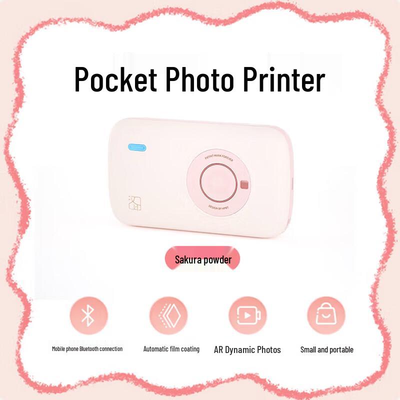 HPRT Portable Wireless Photo Printer CN plug (adapter included)