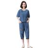 Mom's Summer Denim Set: Round Neck Short Sleeve Top & Seven-Point Pants for Middle-Aged and Elderly Women