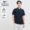 Seven Wolves Men's Cool Feel Bead Flat Machine Color Bar Short Sleeve Collar Polo