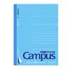 KOKUYO Campus Notebook Type A6 48 Sheets Cut-off B-ruled No-M221BN