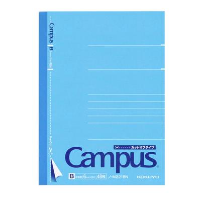 Блокнот KOKUYO Campus Тип A6 48 листов, обрезанный, в линейку B, № M221BN