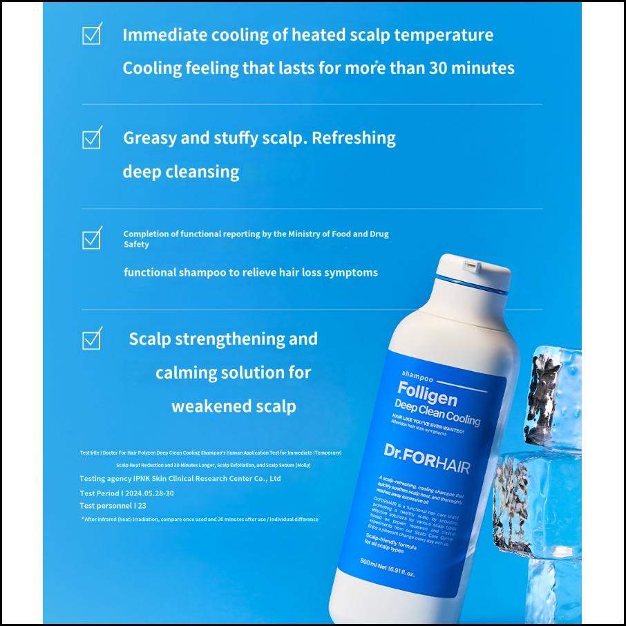 DR.FORHAIR Folligen Deep Clean Cooling Shampoo 500 мл Охлаждающий и освежающий очищающий шампунь для жирной кожи головы