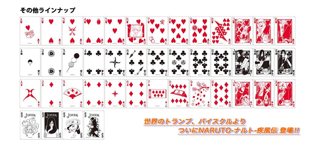 NARUTO Shippuden Playing Cards Bicycle