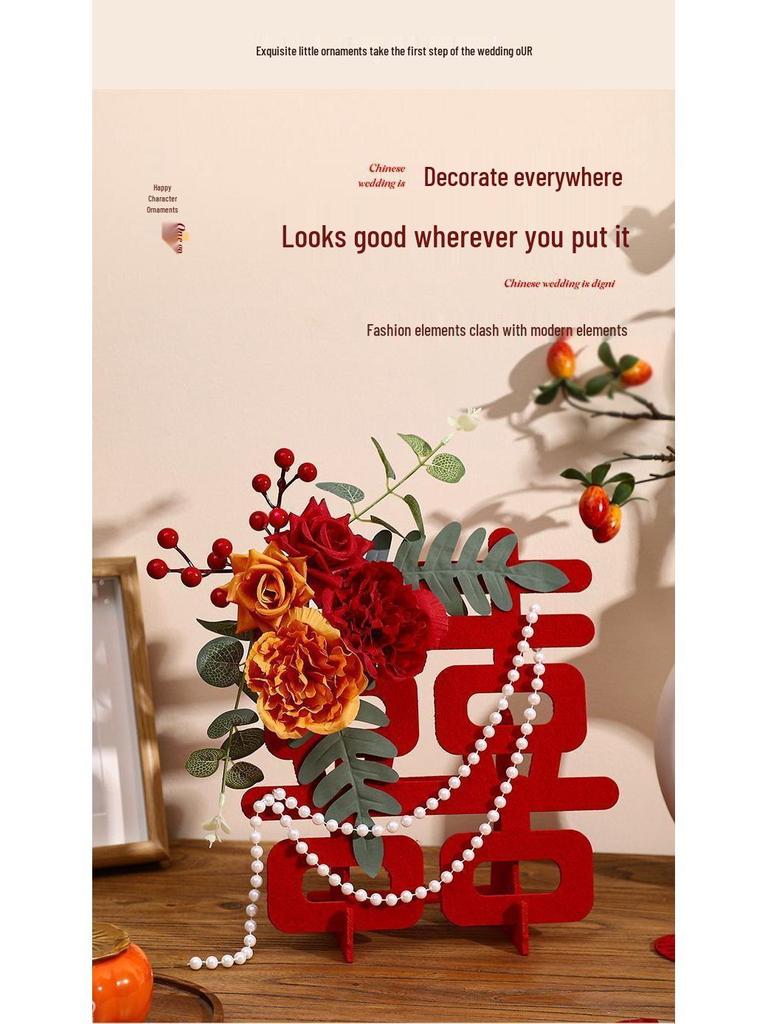 Three-Dimensional Double Happiness Wedding Ornaments & Room Decorations
