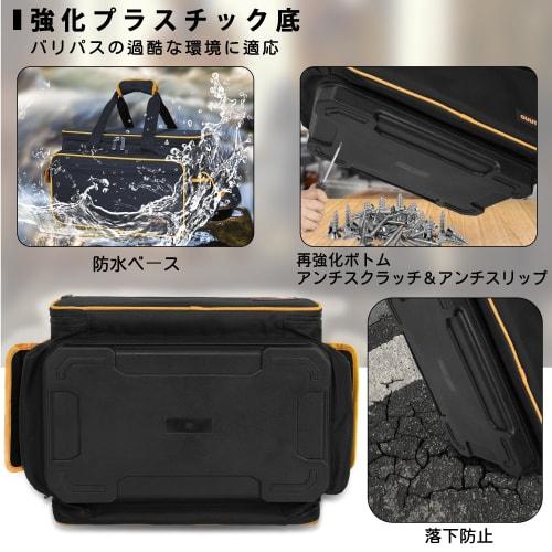 Сумка для инструментов Rxakudedo, большая наплечная сумка с жестким дном, прочный органайзер и хранилище для инструментов с регулируемыми ремнями, для профессионального использования, 17,5" Д x 13,5