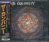 CD COMPANY - Company TECW25097 TEICHIKU 1995 Japan ObiRock Used