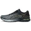 Gel-Pursue 7 Comfortable Daily Wear Durable Breathable Low-Top Running Shoes Men Sneaker Black Silver 1011B254-002