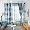 1 шт. NAPEARL 70-80% затемняющие шторы в форме ромба в скандинавском стиле для спальни, гостиной, домашнего декора
