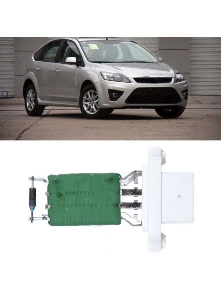 Резистор нагревателя вентилятора автомобиля, сменный резистор вентилятора нагревателя двигателя для Fiesta Focus 1325972, резистор управления вентилятором