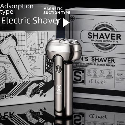 Мужская мини-бритва с цифровым дисплеем, портативная дорожная бритва для бороды в автомобиле - электробритва в подарочной коробке нового стиля