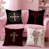 Sacred and Holy GGOD CCrucifix Cushion Cover Pillow Case Soft Skin Friendly Fabric  Concealed Zipper
