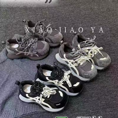 2025 новые матовые мягкие кожаные цветные шнурованные туфли на платформе-маффине с маленькой талией, спортивные туфли, папины кроссовки, повседневная обувь, женская обувь