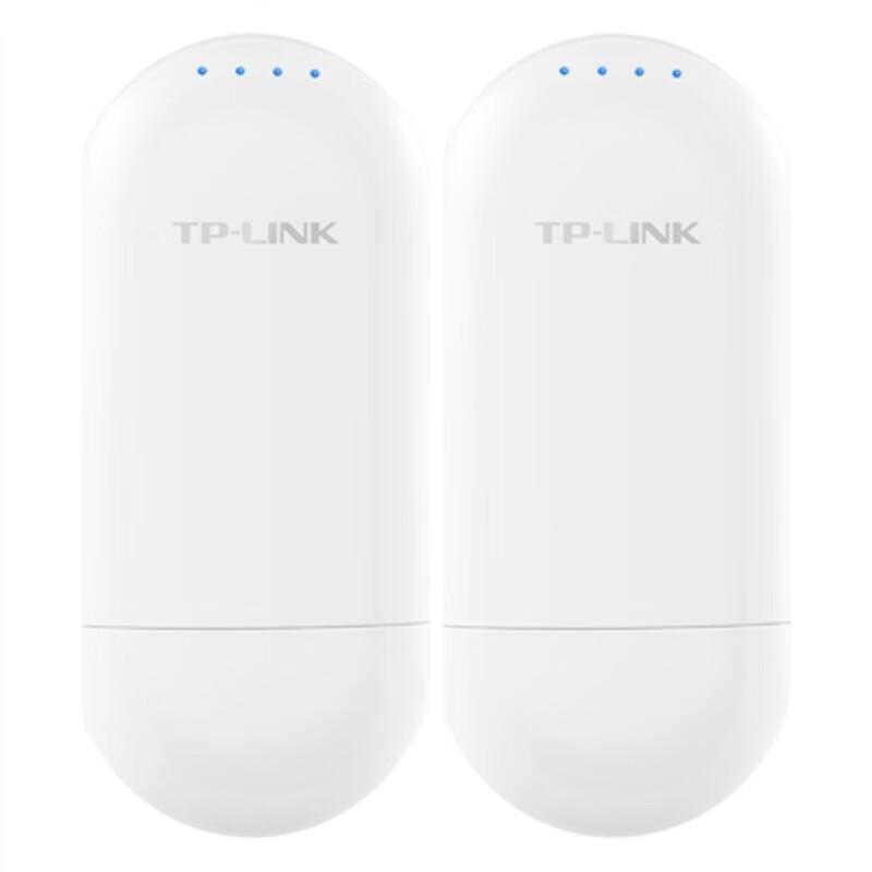 TP-LINK 5G Outdoor Wireless Bridge Kit