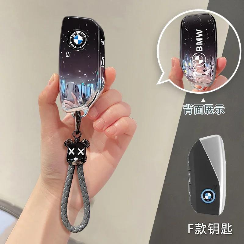 TPU Car Remote Key Case Cover For BMW X1 U11 X7 G07 XM G09 I7 G70 X5 G05 LCI IX IX40 I20 U06 G81 M3 Series 5 7 G60 2023 2024 UJD4