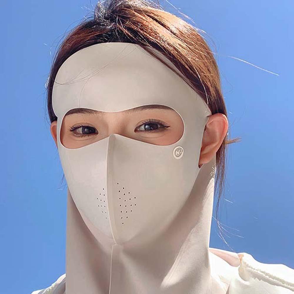 Breathable UPF50+ Sunscreen Mask Elastic UV Protection Mask Ice Silk Face Clothing Work