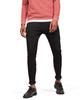 G-Star RAW Revend Узкие джинсы Мужские Эластичные 51010-B964-A810 W36 L30