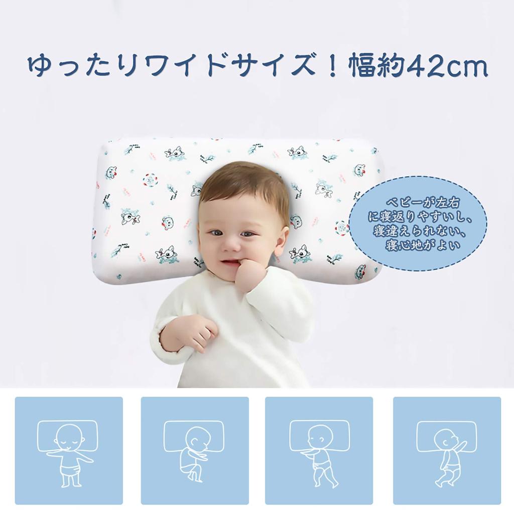 Подушка Adokoo Baby для предотвращения резкого наклона Корректирует сон Улучшает форму пота Хорошая пена с эффектом памяти Не мешает спать Узор олененка