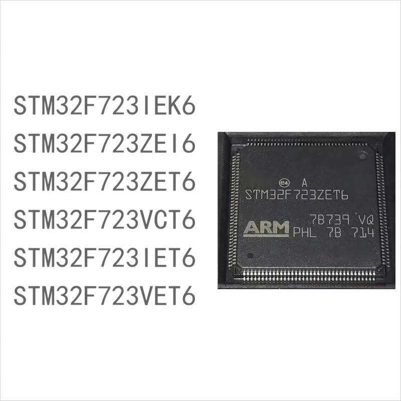 10 шт. новый STM32F723seriesIEK6 ZEI6 ZET6 VCT6 IET6 VET6