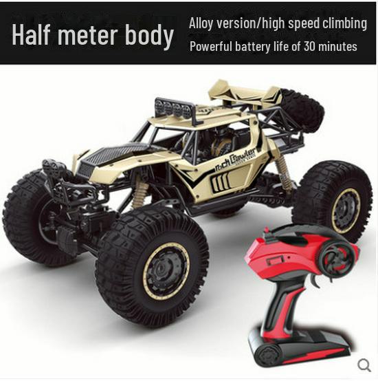 1:8 Scale 50cm Alloy Climbing RC Car - 4WD Off-Road Monster Truck Toy