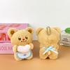 Butter Plushie Bear Keychain With Soft Pp Cotton For Valentines Gift Day