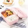 Микроволновая печь Ланч-бокс для детей Портативный школьный офисный ланч-бокс с посудой, ложками, палочками для еды Коробка для еды из пшеничной соломы