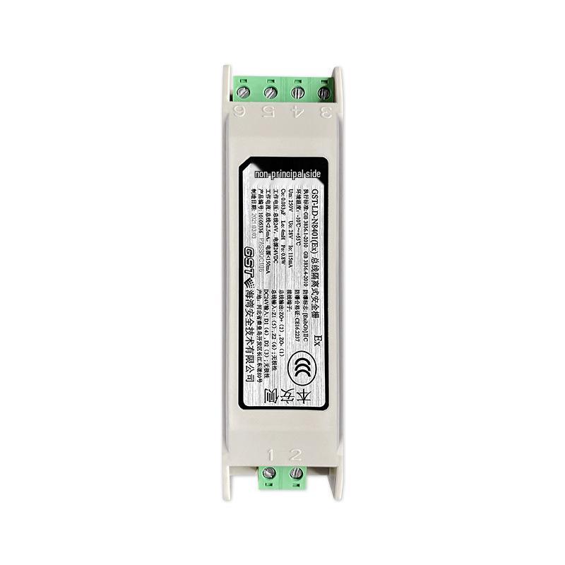 Haiwan GST-LD-N8401(Ex) Bus-Isolated / N8402(Ex) Power-Isolated Safety Barrier