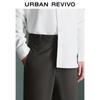 UR Men's 2025 Spring High-Waist Tapered Pants