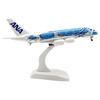 Модель самолета ANA A380, литая, 20 см - издание "Голубая черепаха"
