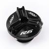 Для Yamaha R6 YZF R6 YZFR6 YZF-R6 2010-2022 крышка топливного бака переднего и заднего тормоза и защита крышки заливной горловины
