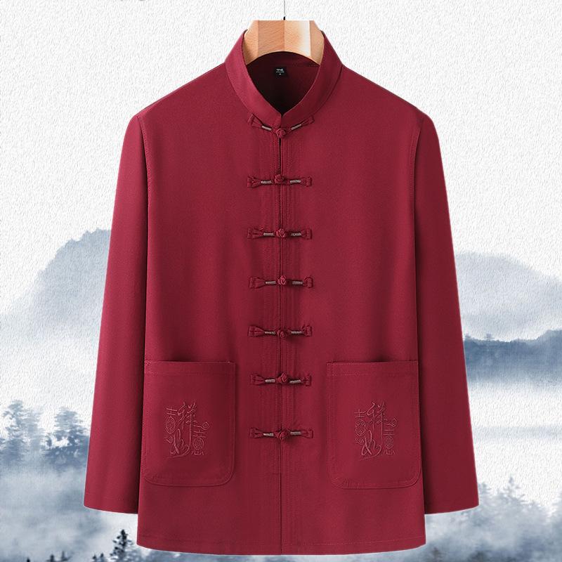 Мужской танский костюм с длинным рукавом: Ханьфу в китайском стиле для весны/лета - Идеально для среднего и пожилого возраста, рубашка для тай-чи для папы и дедушки